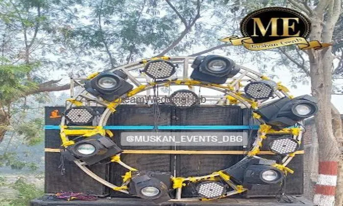 Muskan Dj Dbg