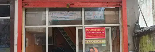 Muskan Printers