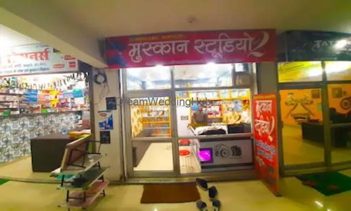 Muskan Studio