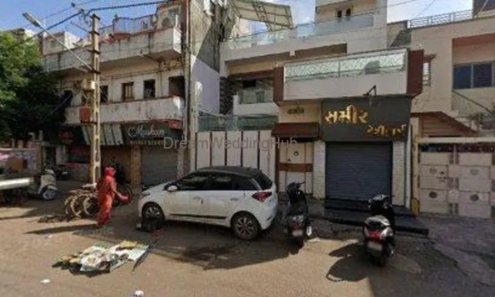 Muskan's Bridal Studio