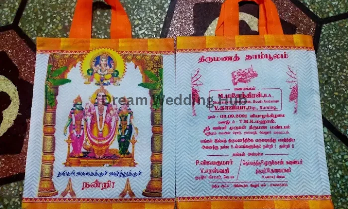 Muthu Card
