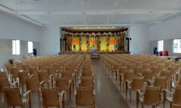 Muthu Mahal