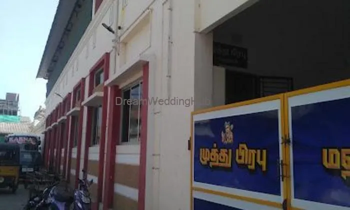 Muthu Prabhu Mahal