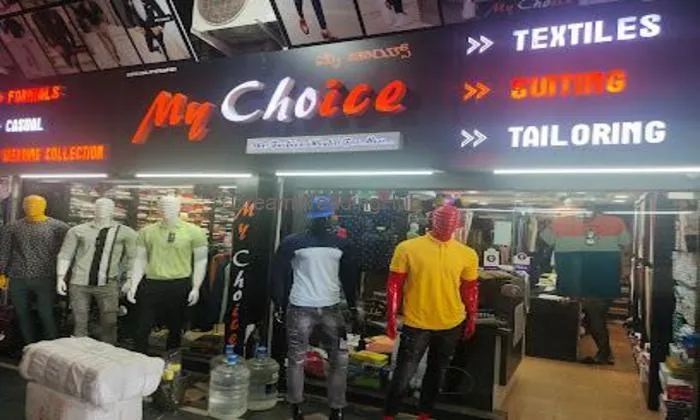 My Choice