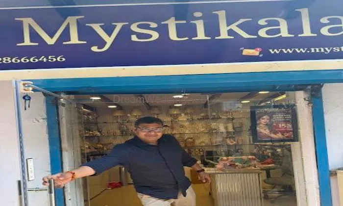 Mystikala