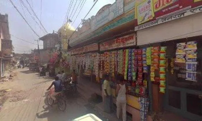 Nadiya Genral Store