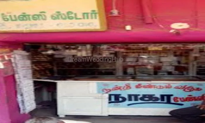 Naga New Ladies Fancy Store Naga New Ladies Fancy Store