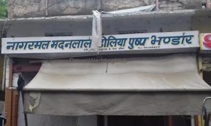 Nagarmal Madan Doliya Pushap Bhandar