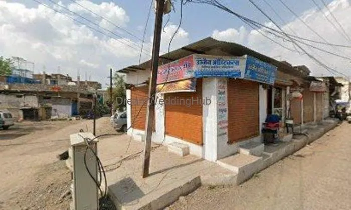 Nagori Online Centar