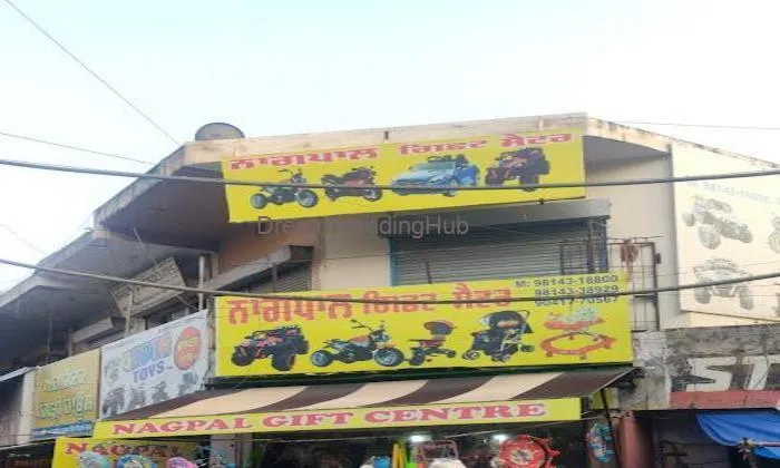 Nagpal Gift Centre