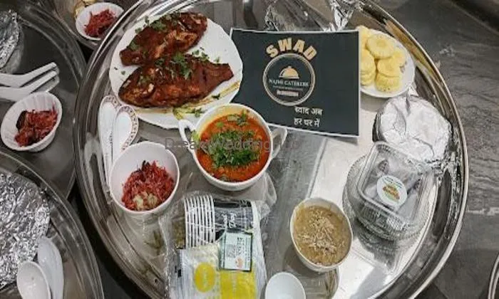 Najmi Caterers