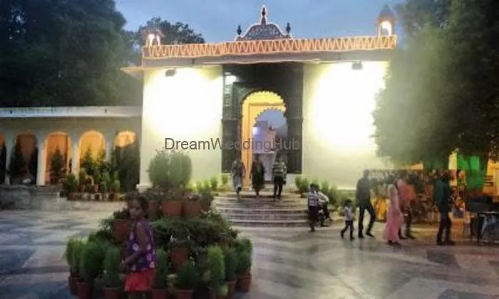 Najushree Vatika