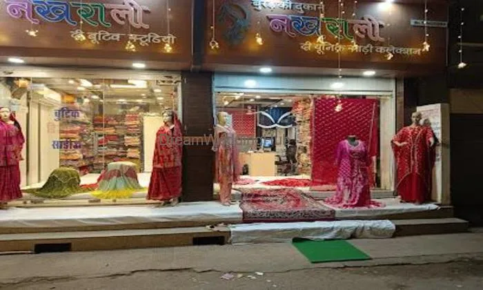 Nakhrali-the Unique Saree Collection