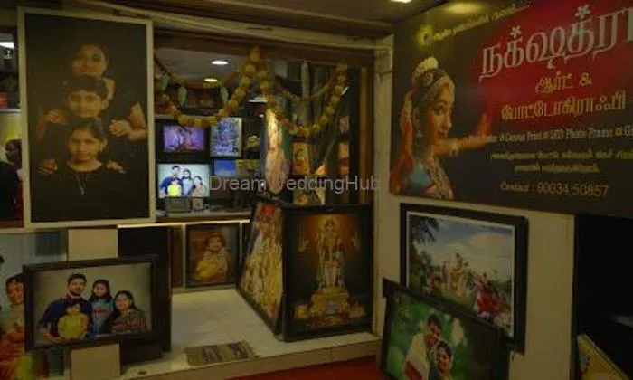 Nakshatra Art Gallery Kovilpatti