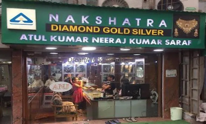 Nakshatra Diamond Jewellery , M/s Atul Kumar Neeraj Kumar Nakshatra Diamond Jewellery , M/s Atul Kumar Neeraj Kumar