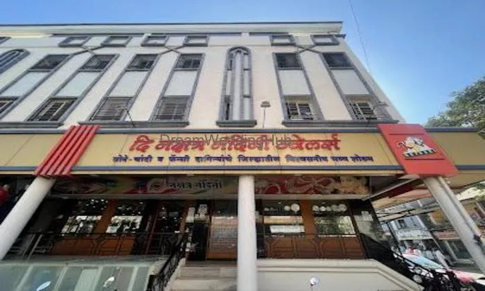 Nakshatra Nandini Jewelers Dondaicha