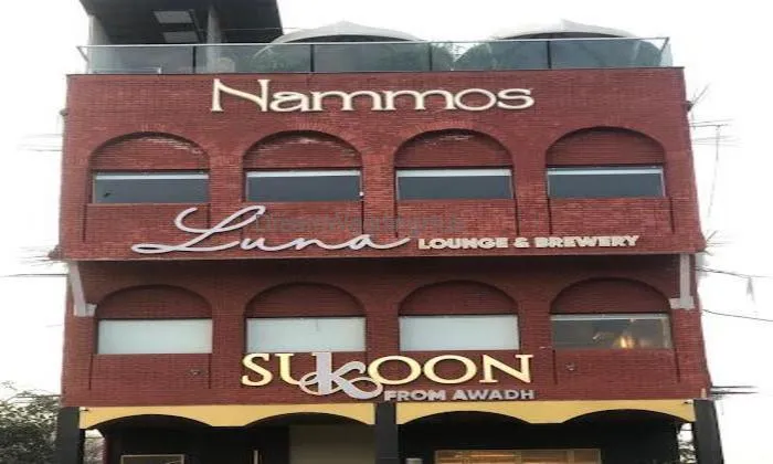 Nammos