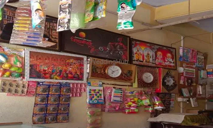 Namokar Gift Shop