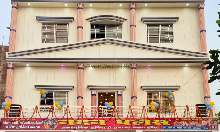 Nandan Palace