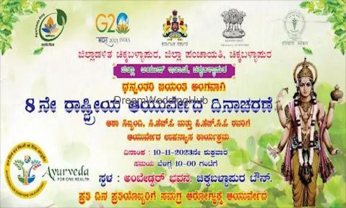 Nandi Printers