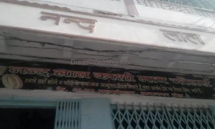 Nandlal Kashinath Jewellers