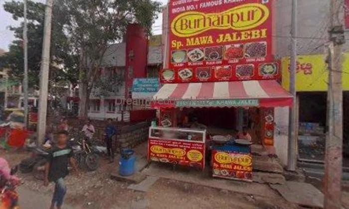 Narasimha Sweet Shop