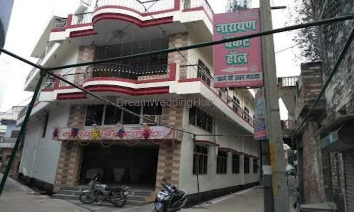 Narayan Banquet Hall