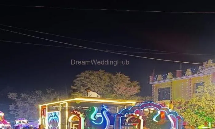 Narayan Dj Raebareli