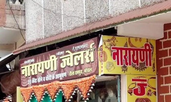 Narayani Jewelrs