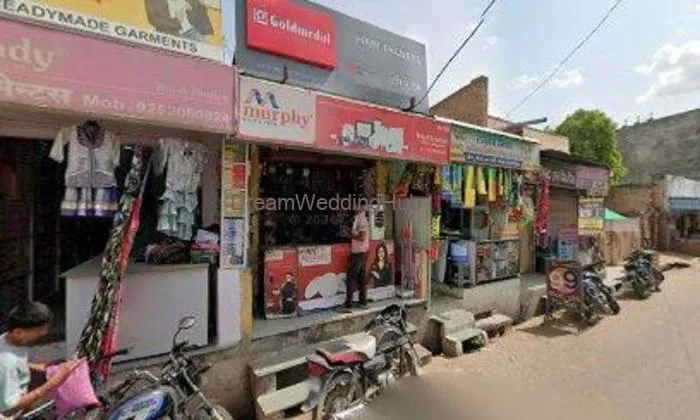 Narender Digital Studio