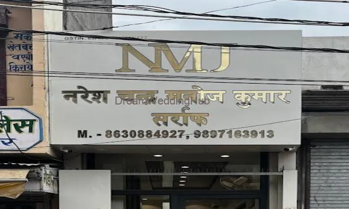 Naresh Chandra Manoj Kumar Jewellers