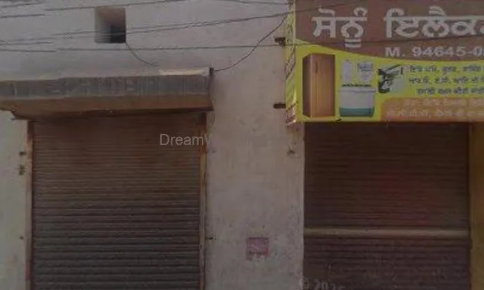 Naresh Variety Store