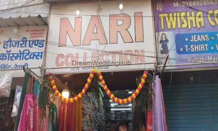 Nari Collection