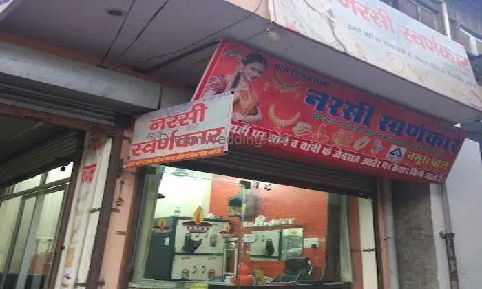 Narsi Sawarnkaar
