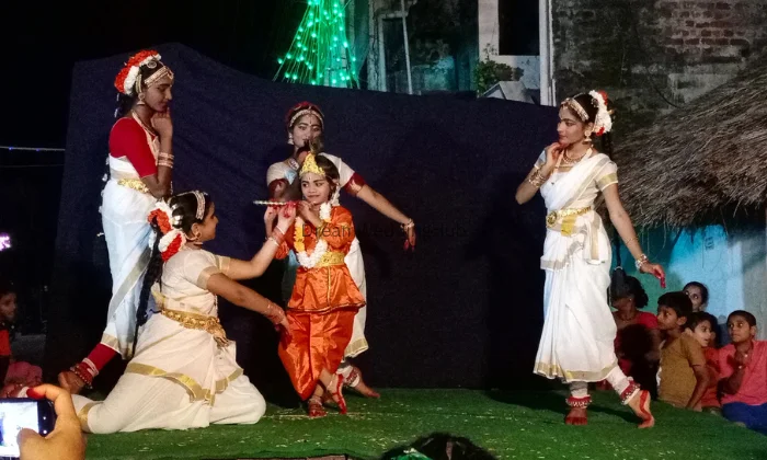 Narthanasala Dance School