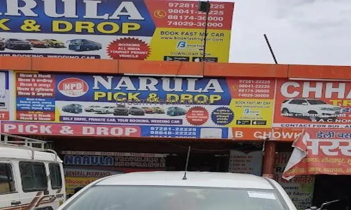 Narula Pick & Drop