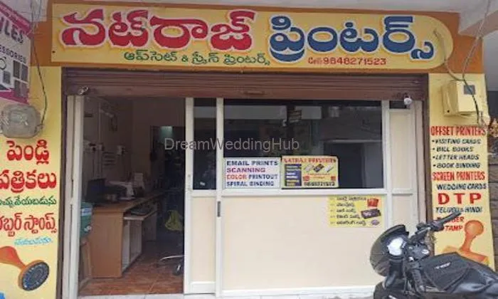 Nataraj Printers