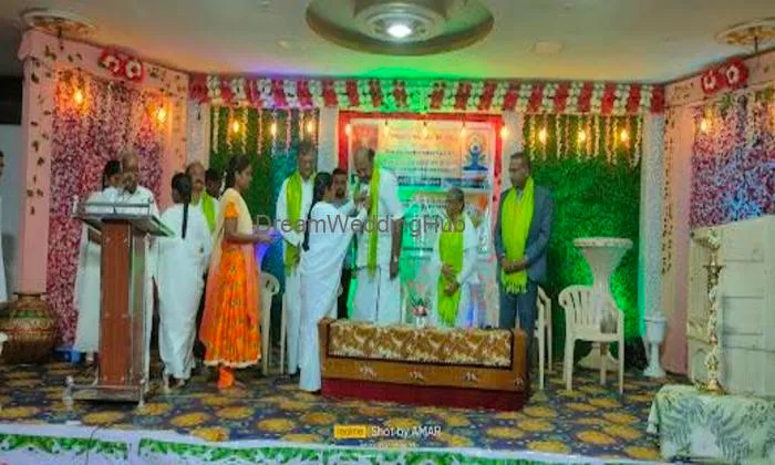 Natesams Marriage Hall Natesams Marriage Hall