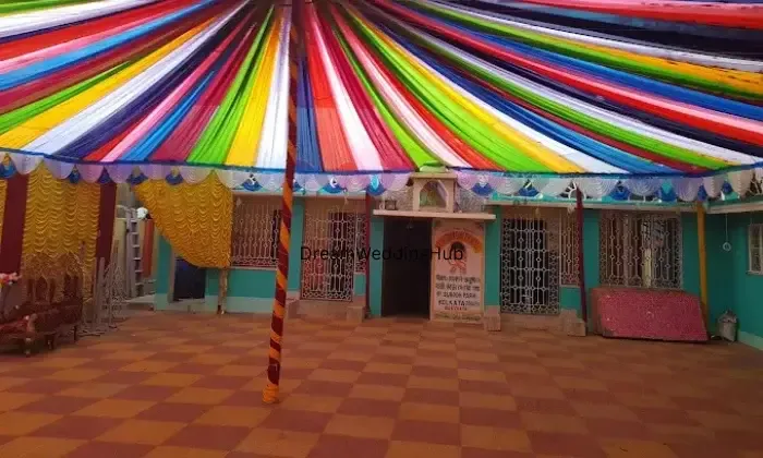 Nath Community Hall