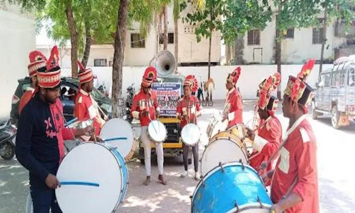 National Brass Band