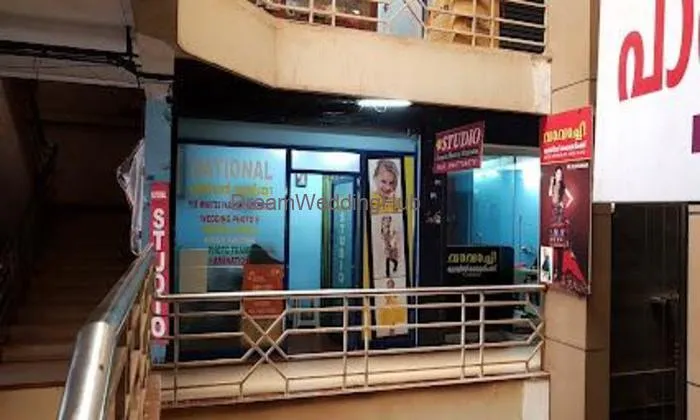 National Digital Studio