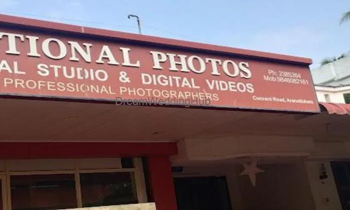National Photos Aranattukara