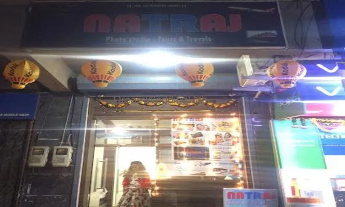 Natraj Studio