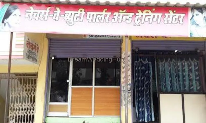 Nature's Way Beauty Parlour Nature's Way Beauty Parlour