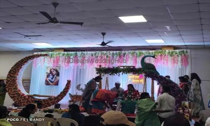 Navalbai Karyalay