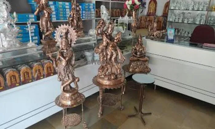 Navale Gift Shop