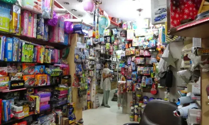 Navdurga Gift House