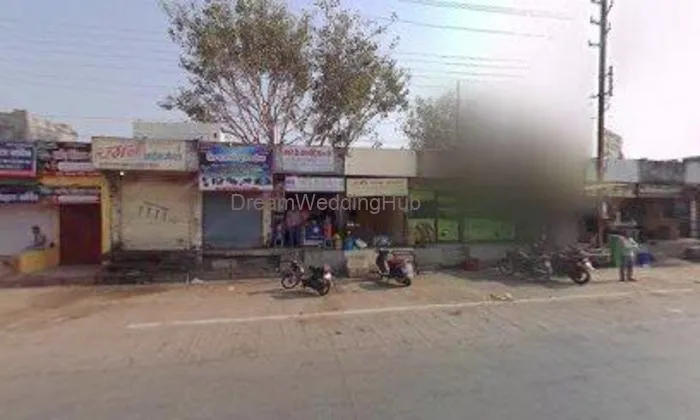 Navin Restaurant