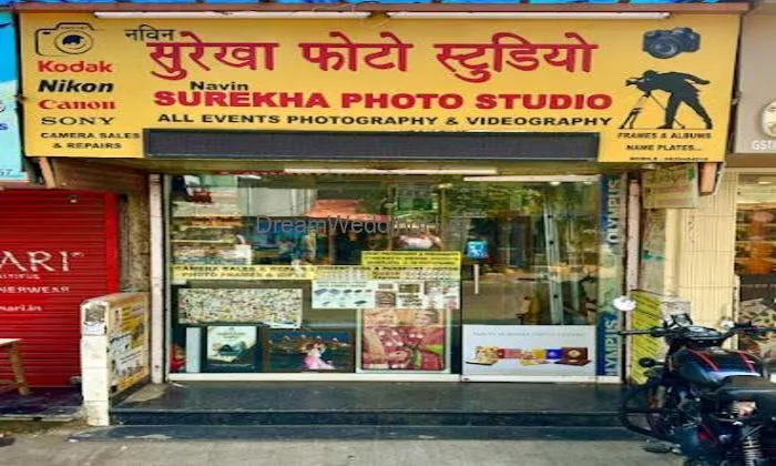 Navin Surekha Photo Studio