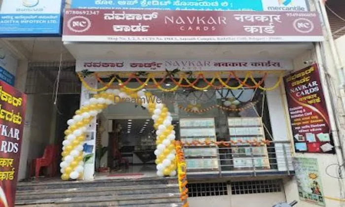 Navkar Cards